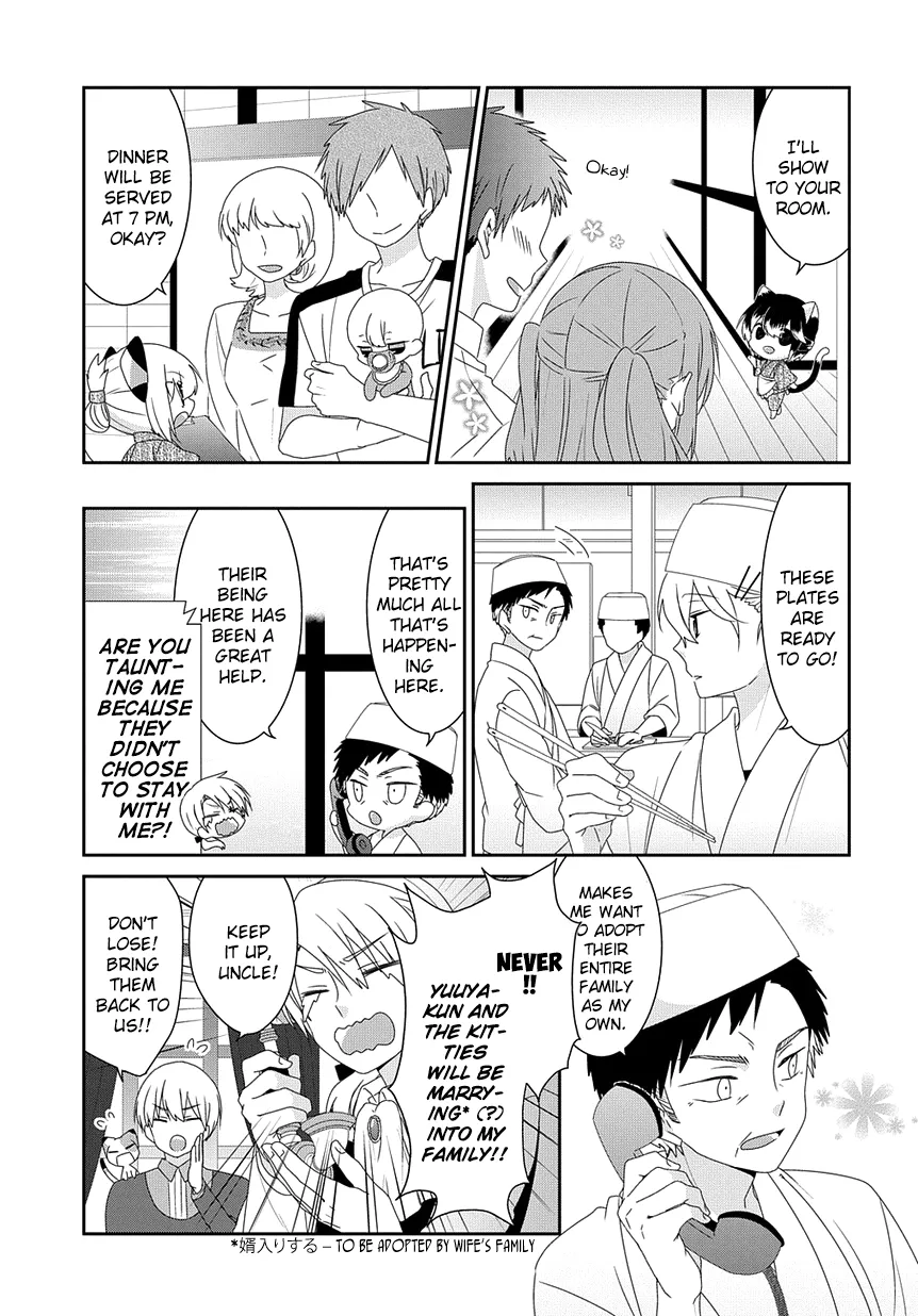 Read Nukoduke!  Manga chapter 175 image 3 on Lezhin
