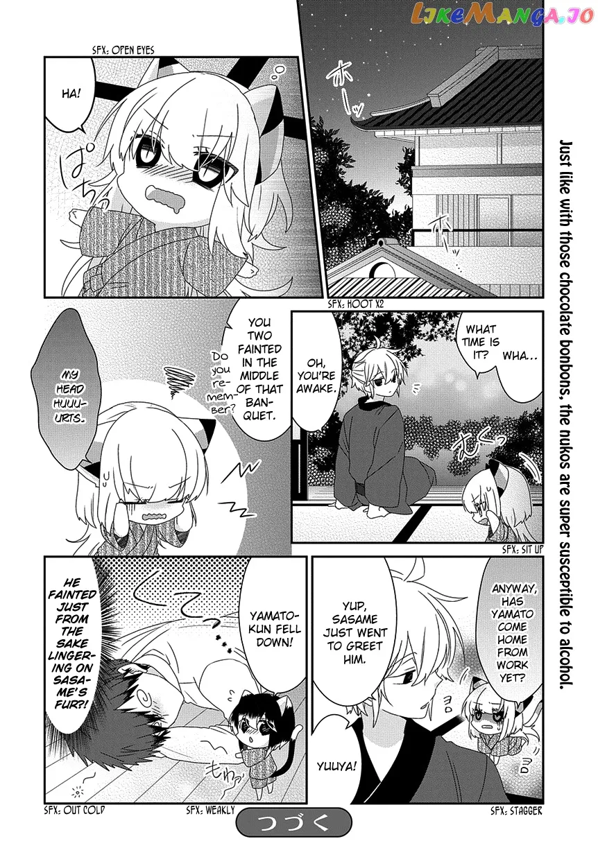 Read Nukoduke!  Manga chapter 175 image 6 on Lezhin