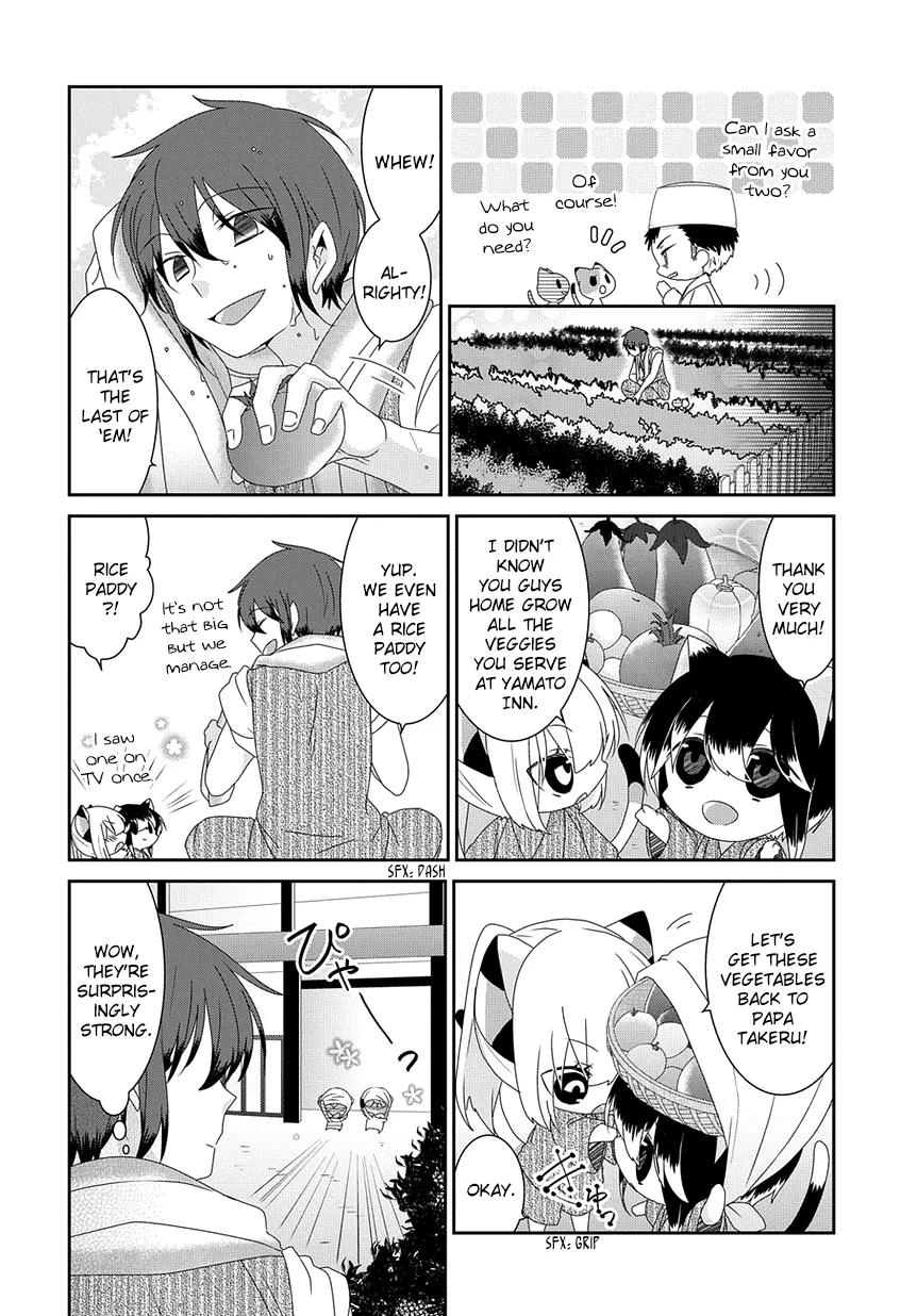 Read Nukoduke!  Manga chapter 176 image 2 on Lezhin