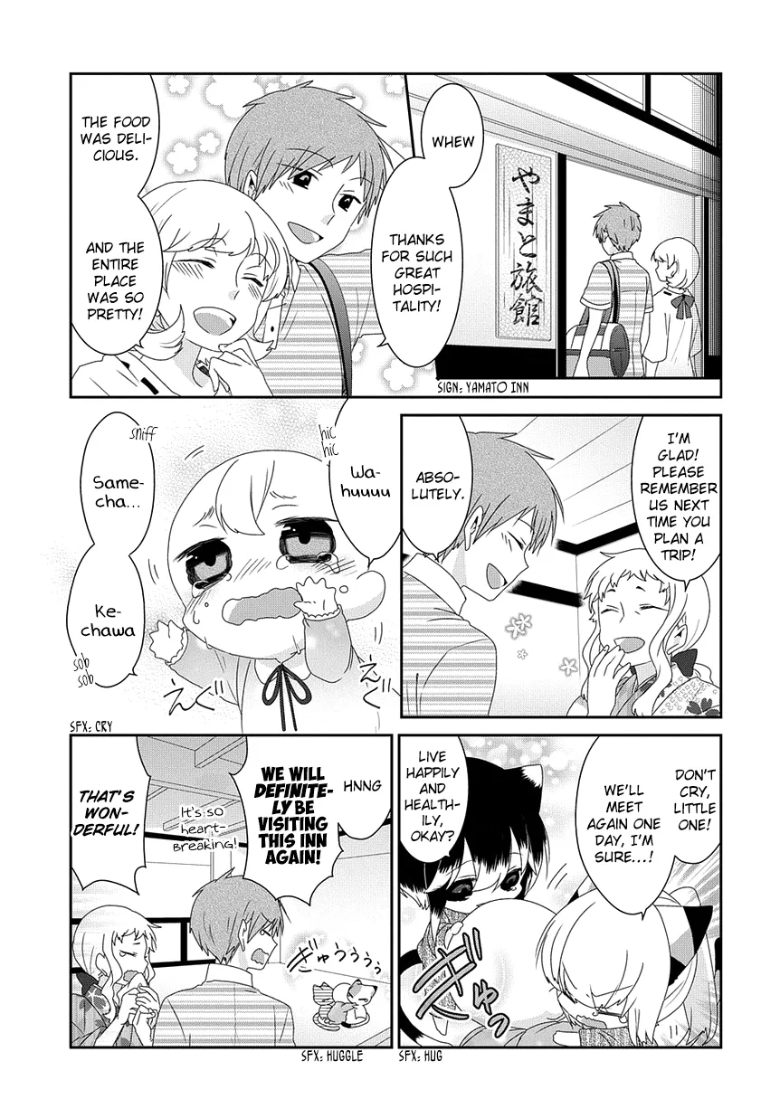 Read Nukoduke!  Manga chapter 176 image 3 on Lezhin