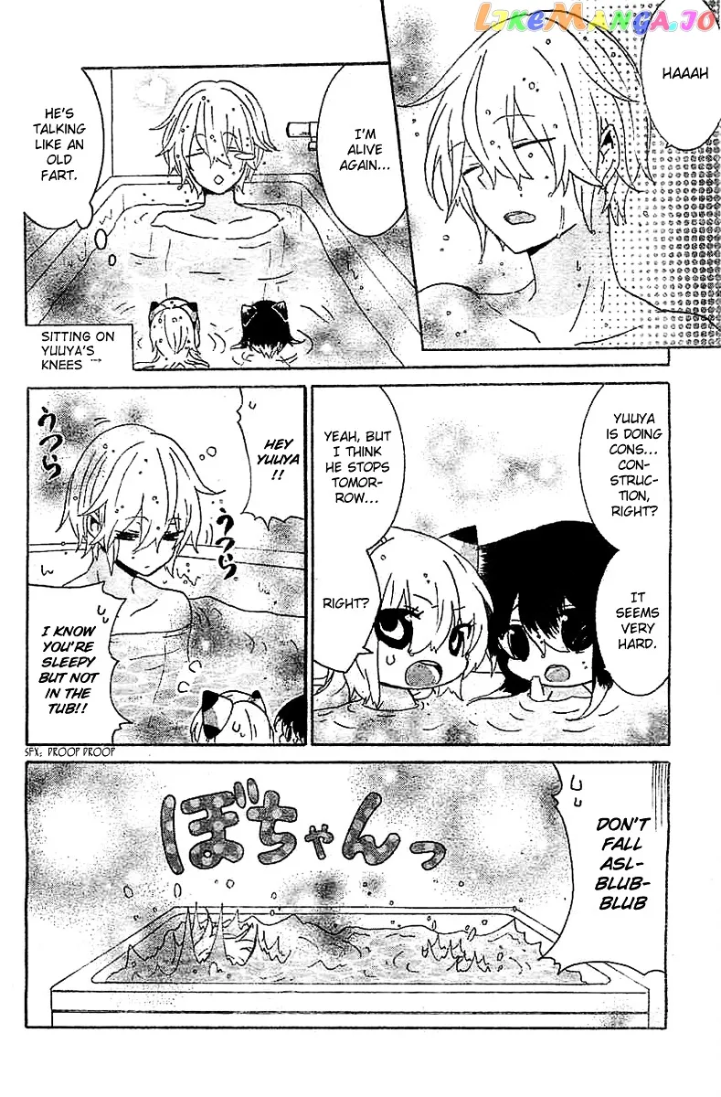 Read Nukoduke!  Manga chapter 18.1 image 3 on Lezhin