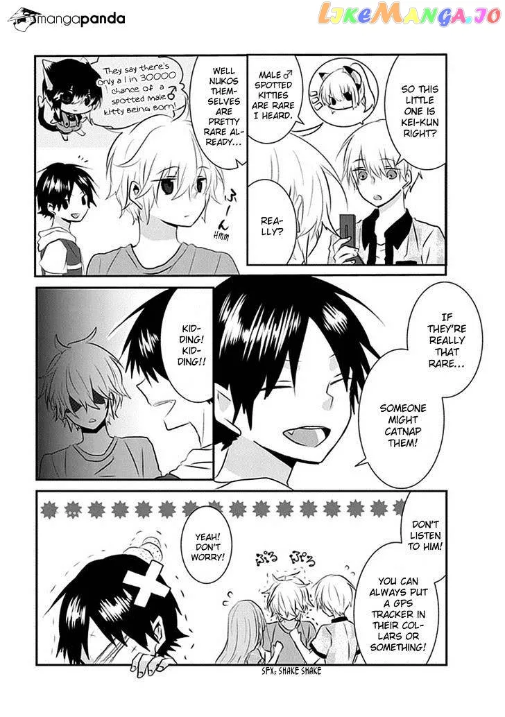 Read Nukoduke!  Manga chapter 18 image 3 on Lezhin