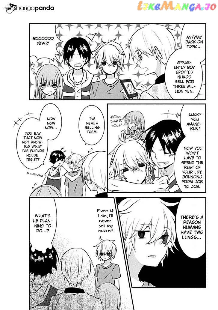 Read Nukoduke!  Manga chapter 18 image 4 on Lezhin