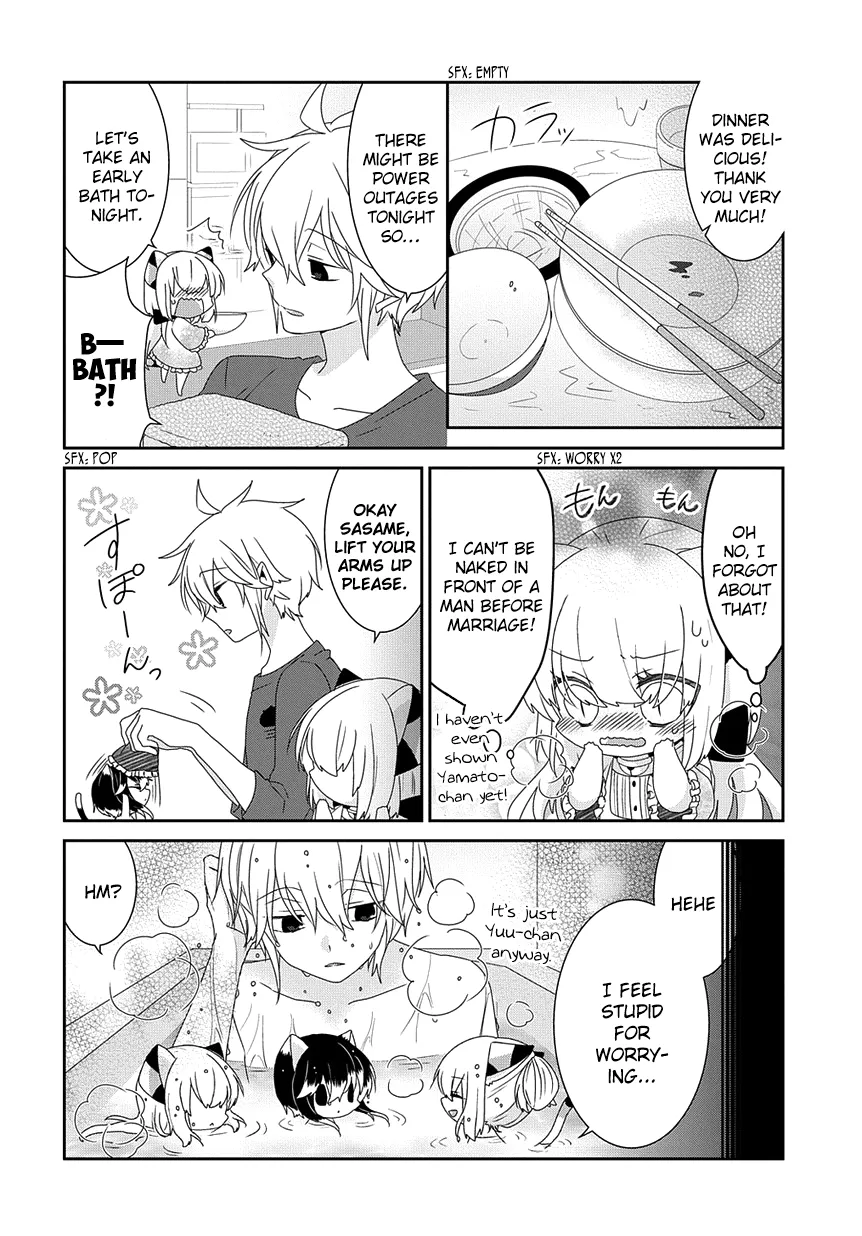 Read Nukoduke!  Manga chapter 180 image 4 on Lezhin