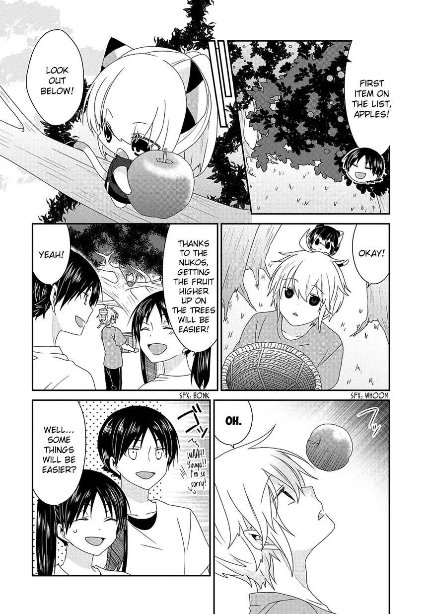 Read Nukoduke!  Manga chapter 184 image 4 on Lezhin
