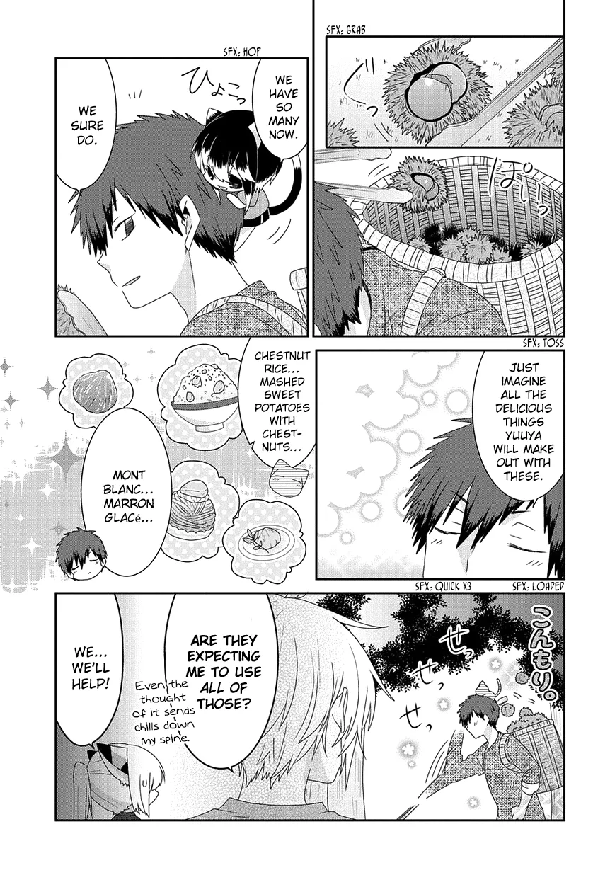 Read Nukoduke!  Manga chapter 184 image 5 on Lezhin