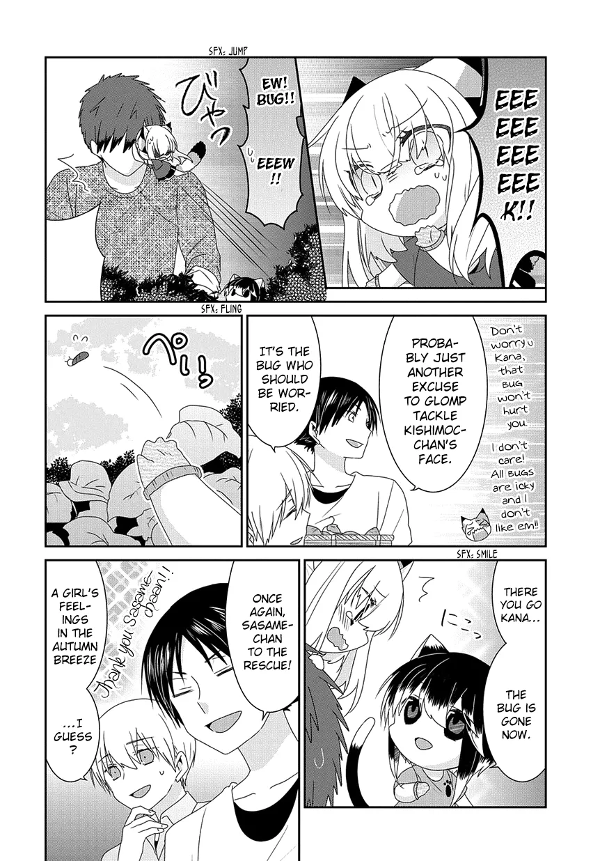Read Nukoduke!  Manga chapter 184 image 6 on Lezhin