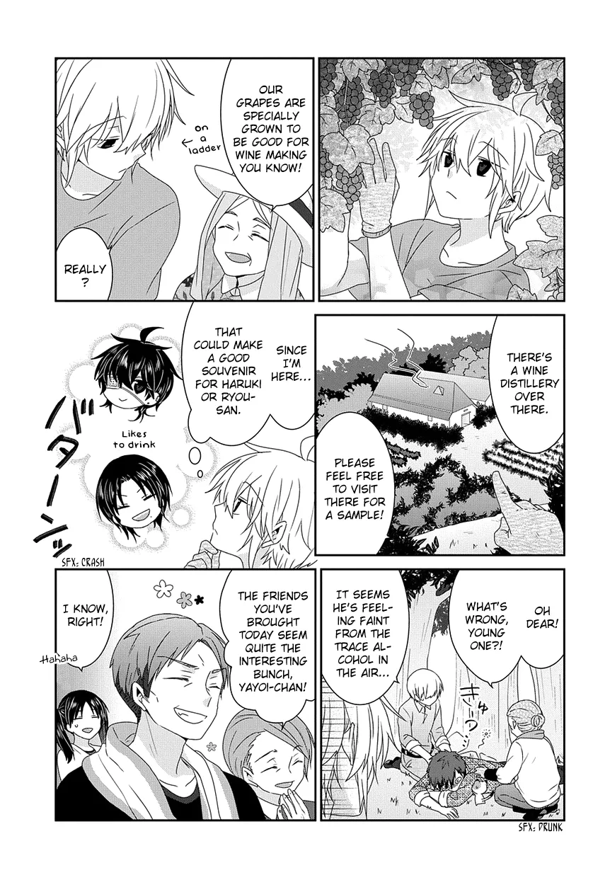 Read Nukoduke!  Manga chapter 184 image 7 on Lezhin