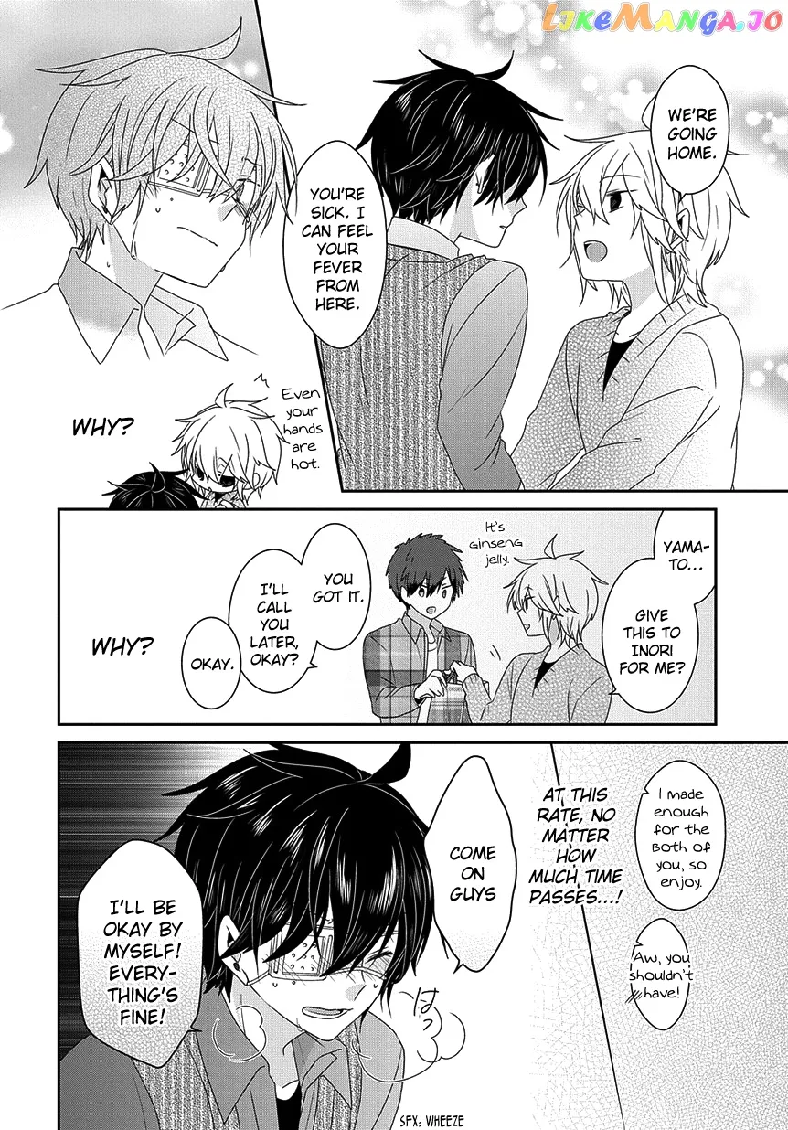 Read Nukoduke!  Manga chapter 188 image 10 on Lezhin