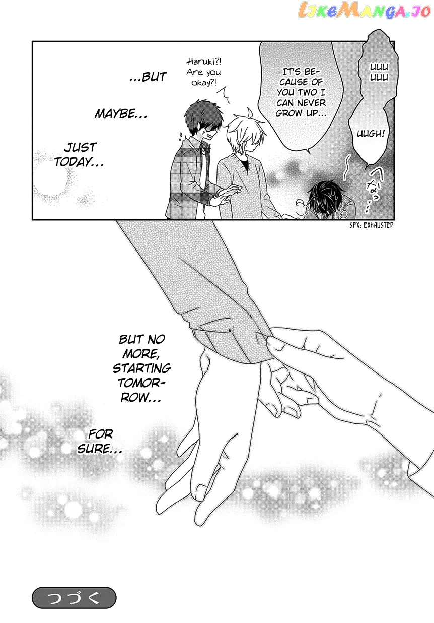 Read Nukoduke!  Manga chapter 188 image 12 on Lezhin