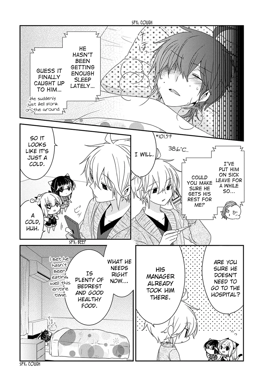 Read Nukoduke!  Manga chapter 188 image 2 on Lezhin