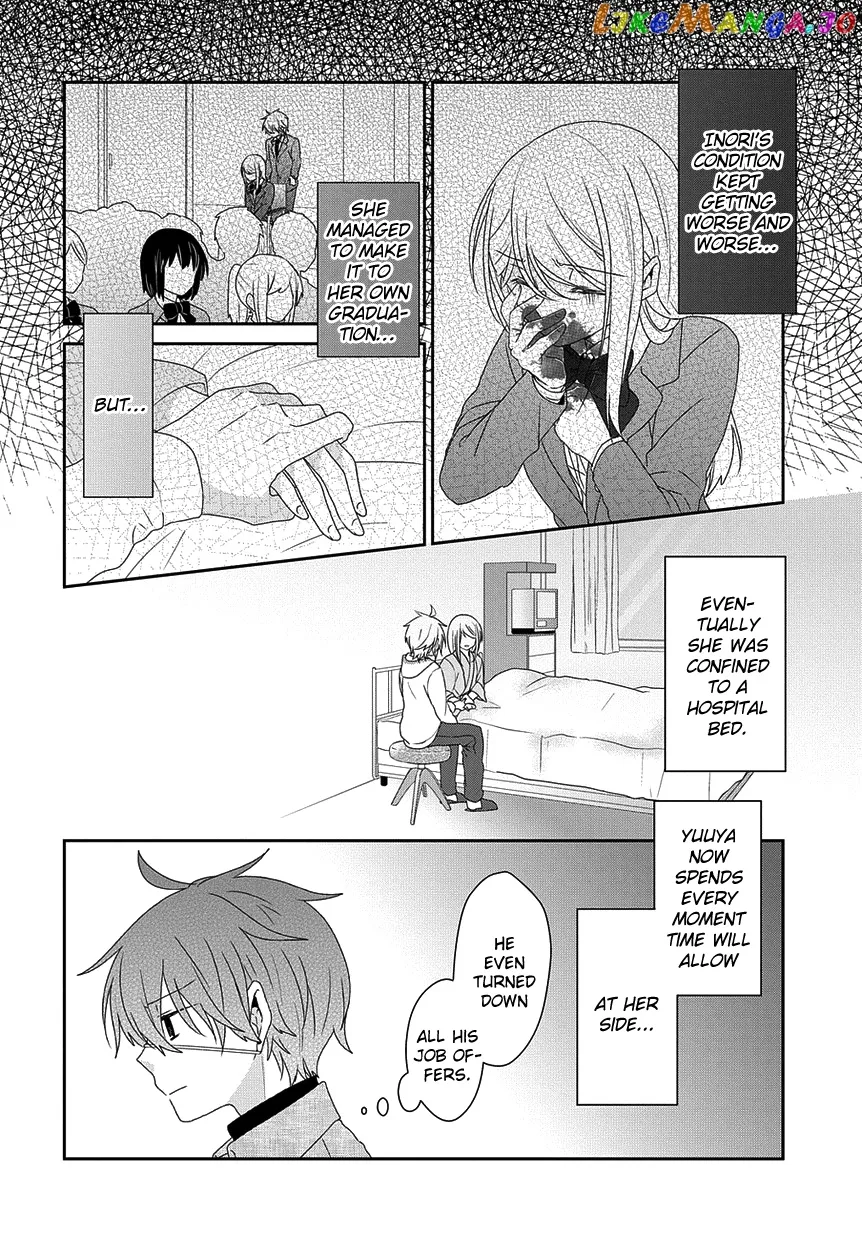 Read Nukoduke!  Manga chapter 188 image 6 on Lezhin