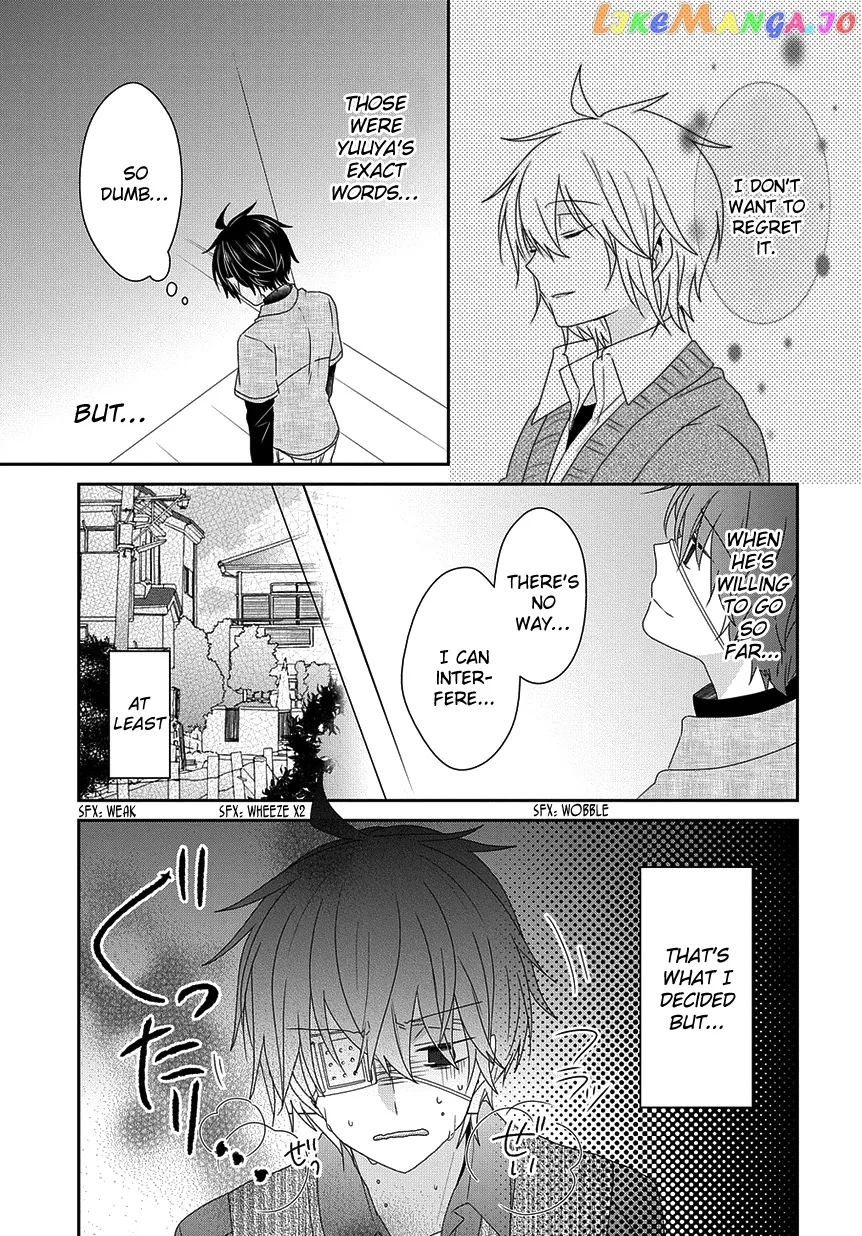 Read Nukoduke!  Manga chapter 188 image 7 on Lezhin