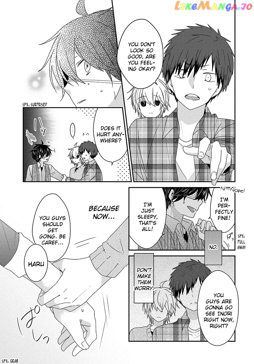 Read Nukoduke!  Manga chapter 188 image 9 on Lezhin