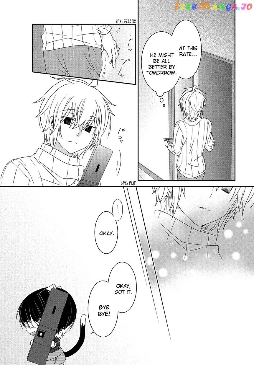 Read Nukoduke!  Manga chapter 189 image 11 on Lezhin
