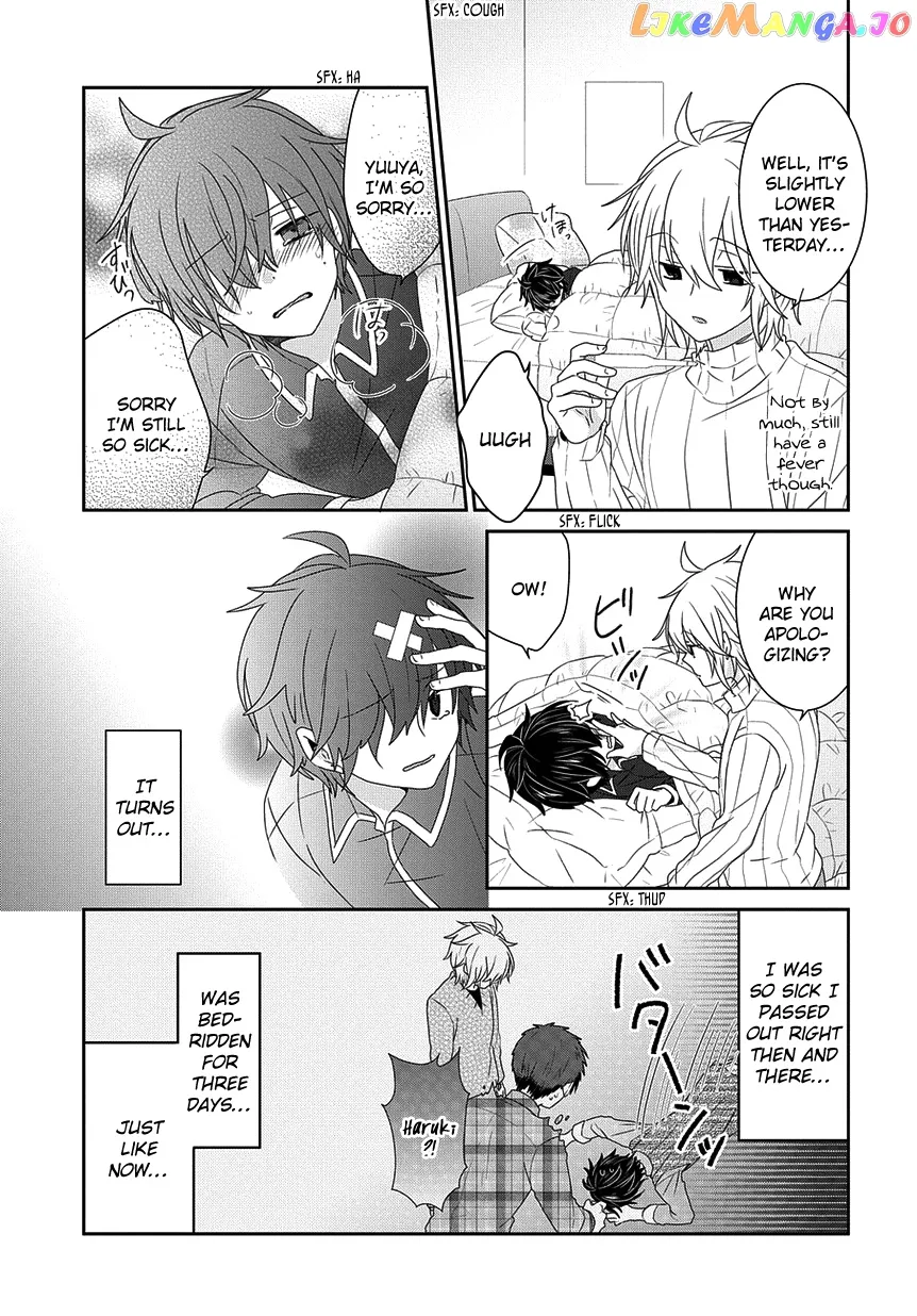 Read Nukoduke!  Manga chapter 189 image 3 on Lezhin