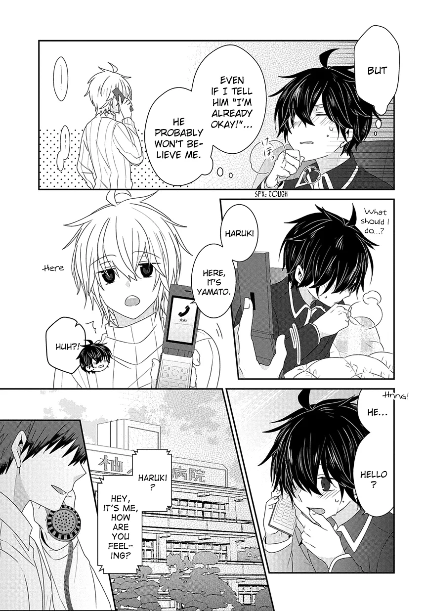 Read Nukoduke!  Manga chapter 189 image 5 on Lezhin