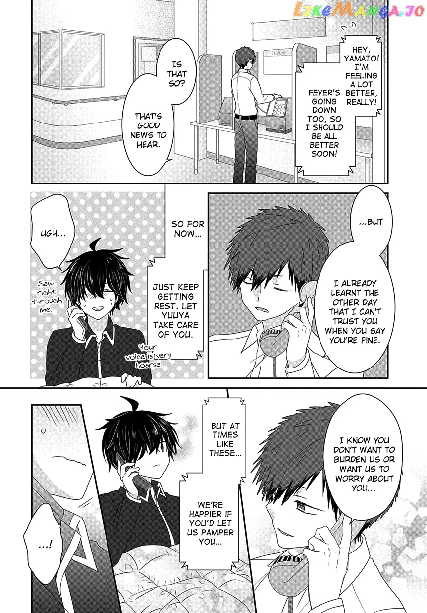 Read Nukoduke!  Manga chapter 189 image 6 on Lezhin