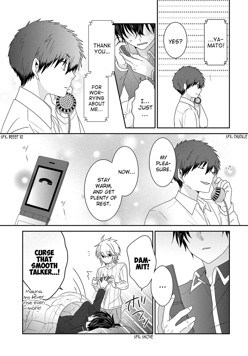 Read Nukoduke!  Manga chapter 189 image 7 on Lezhin
