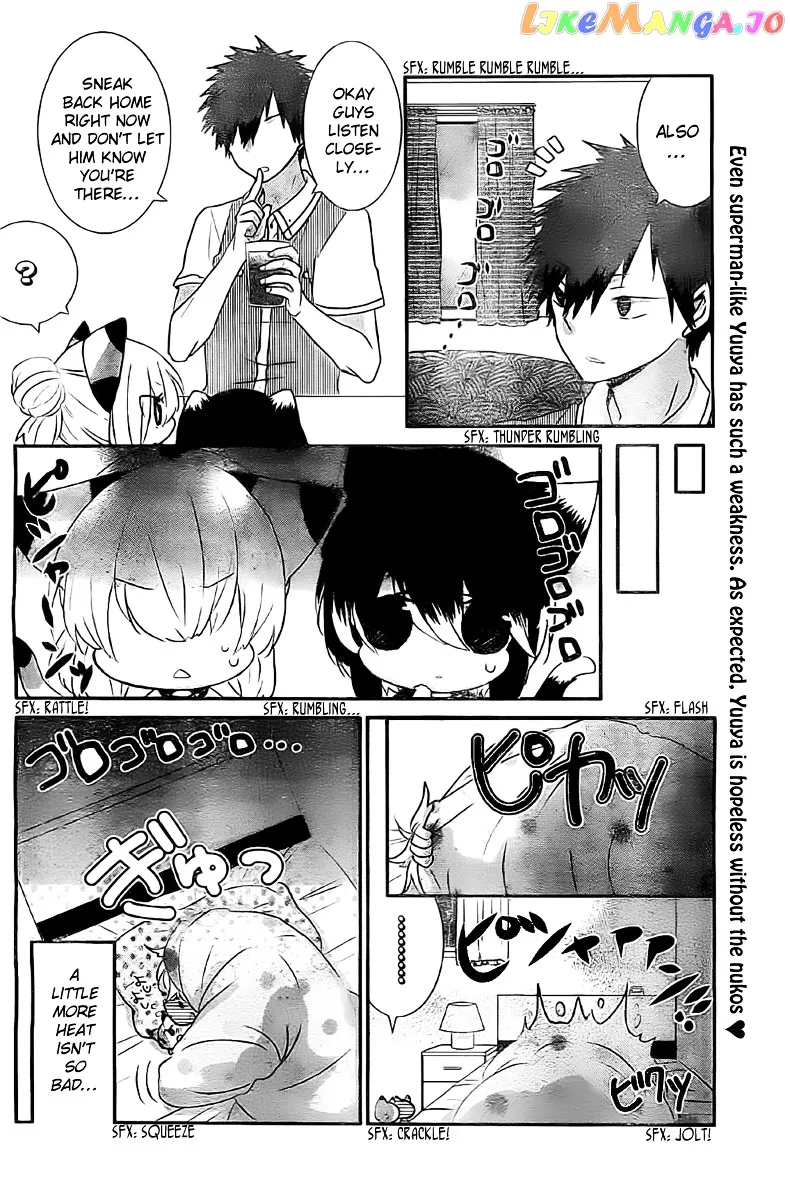 Read Nukoduke!  Manga chapter 19.1 image 4 on Lezhin