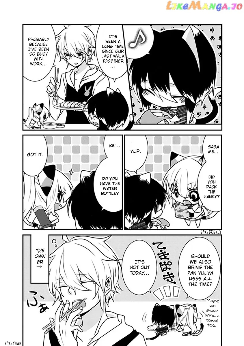 Read Nukoduke!  Manga chapter 19 image 2 on Lezhin