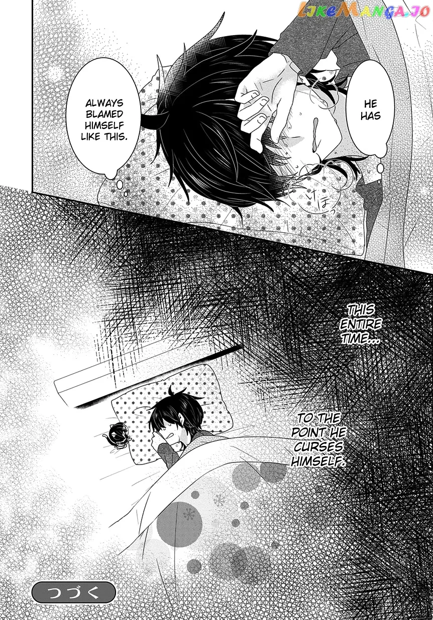 Read Nukoduke!  Manga chapter 190 image 10 on Lezhin