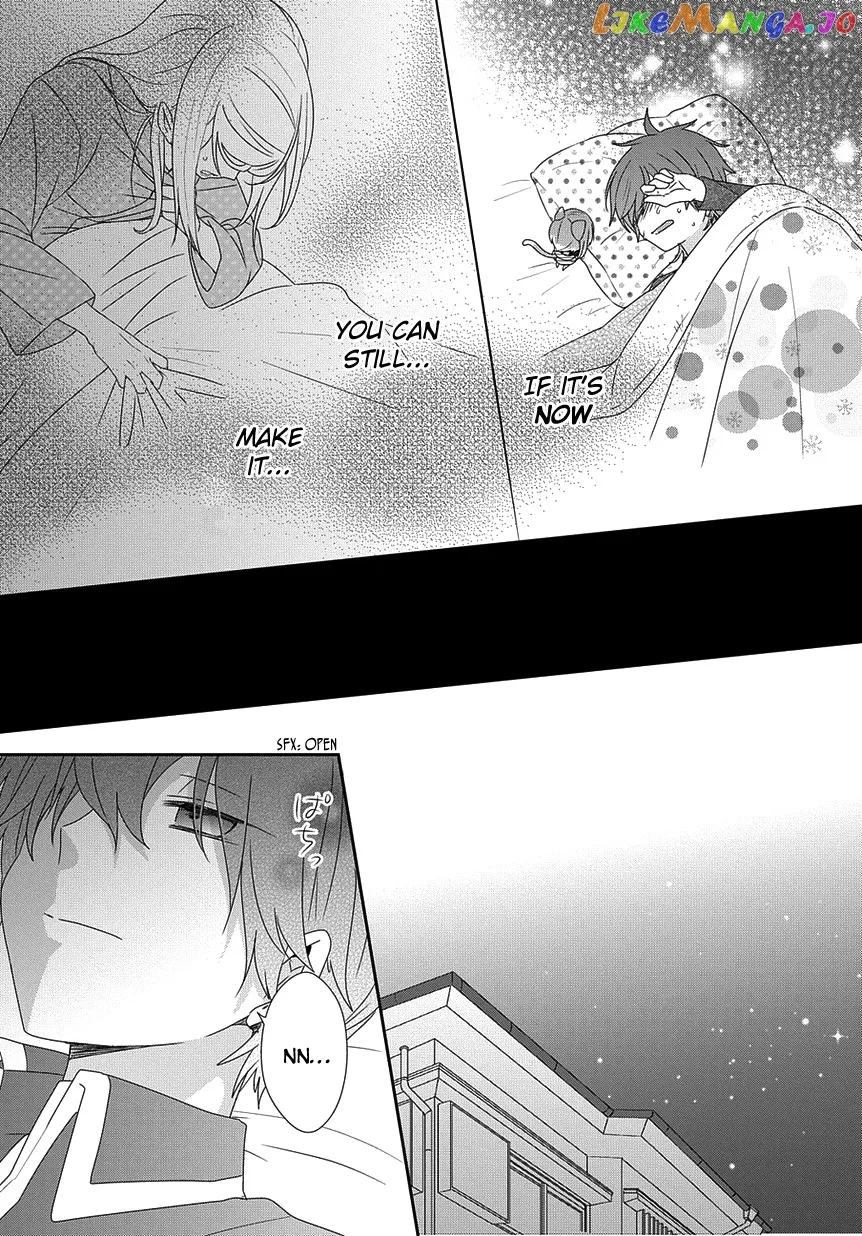 Read Nukoduke!  Manga chapter 190 image 3 on Lezhin