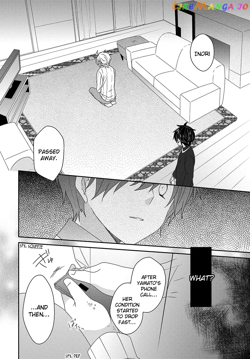 Read Nukoduke!  Manga chapter 190 image 6 on Lezhin