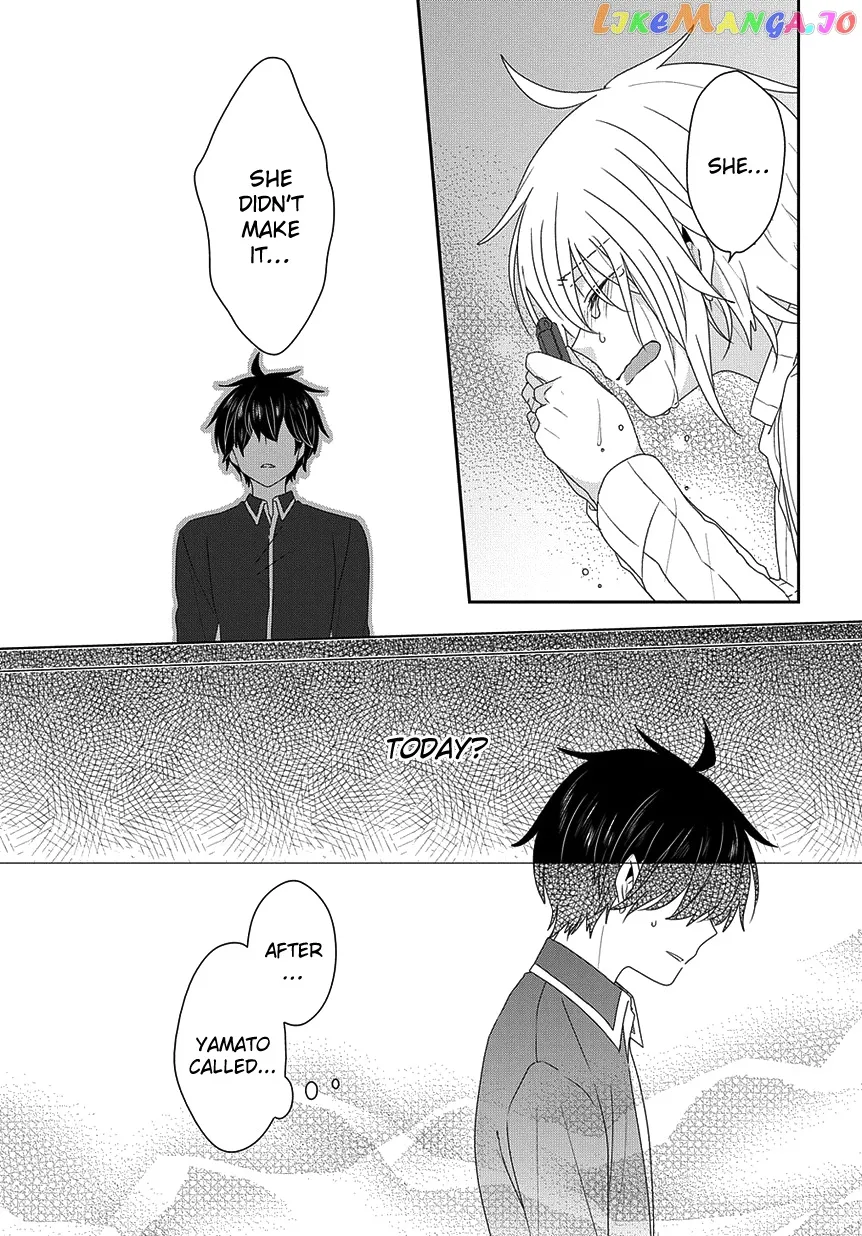 Read Nukoduke!  Manga chapter 190 image 7 on Lezhin