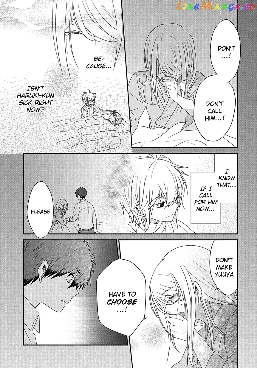 Read Nukoduke!  Manga chapter 191 image 13 on Lezhin