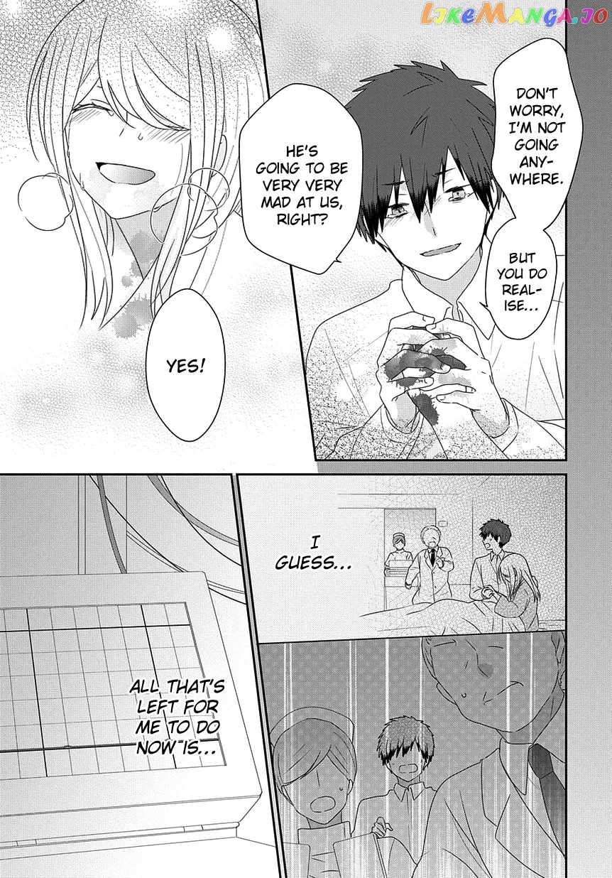 Read Nukoduke!  Manga chapter 191 image 15 on Lezhin