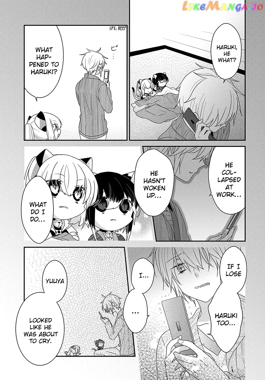 Read Nukoduke!  Manga chapter 191 image 3 on Lezhin