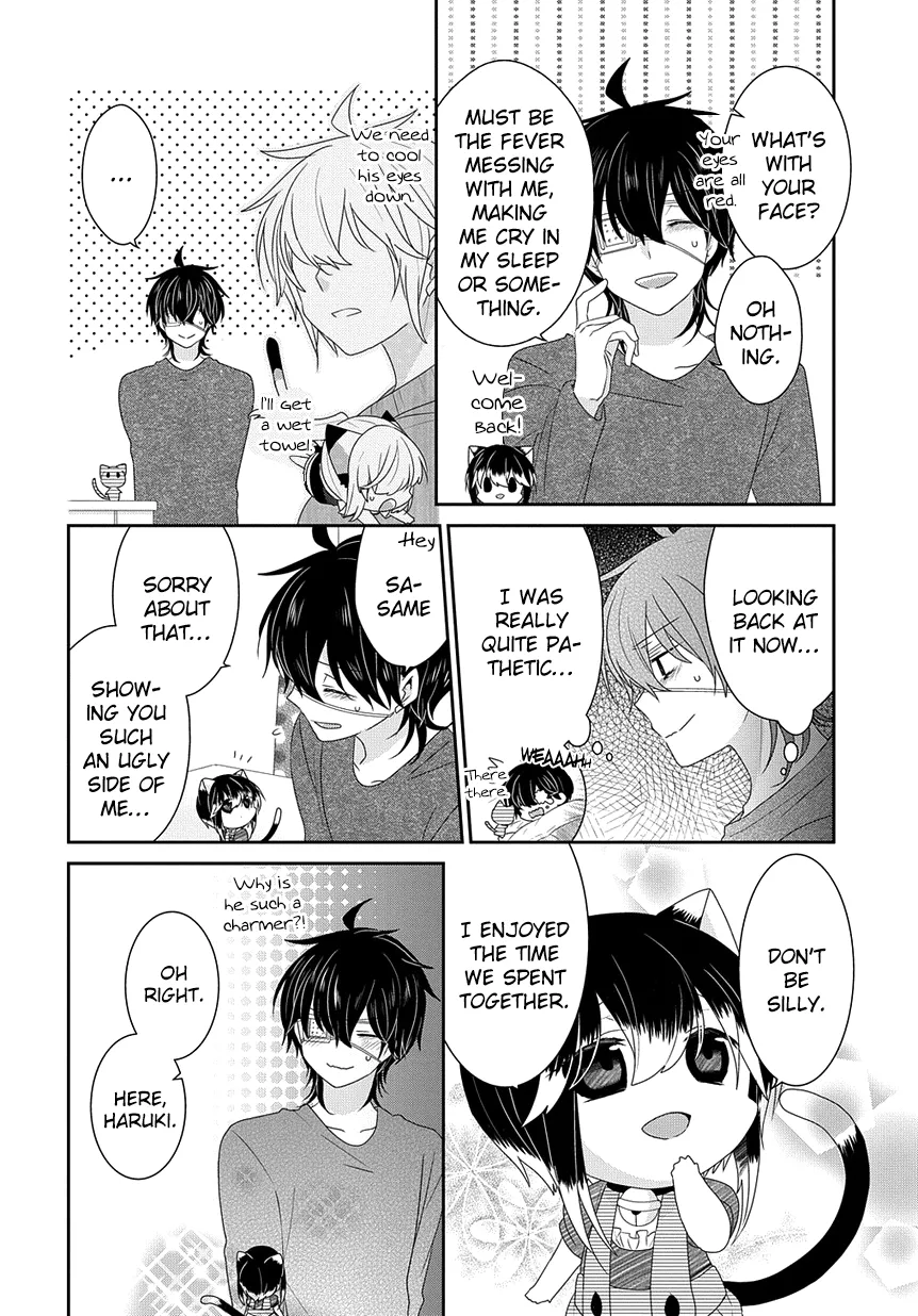 Read Nukoduke!  Manga chapter 191 image 8 on Lezhin