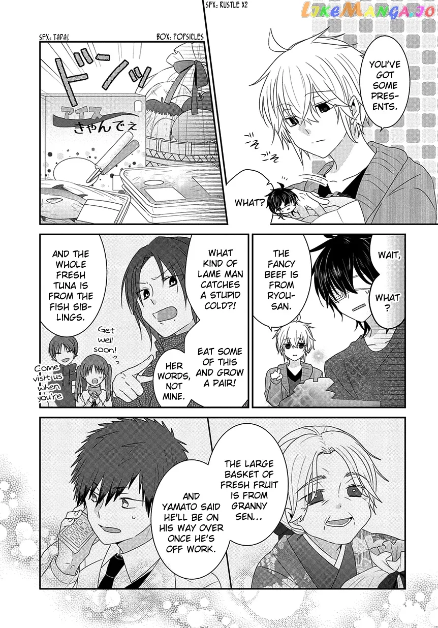 Read Nukoduke!  Manga chapter 191 image 9 on Lezhin