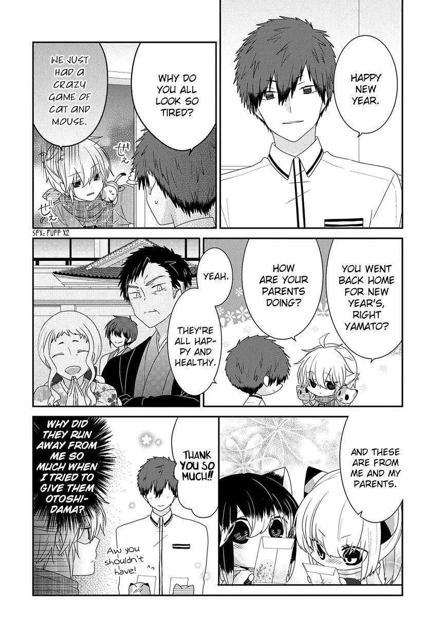 Read Nukoduke!  Manga chapter 193 image 2 on Lezhin