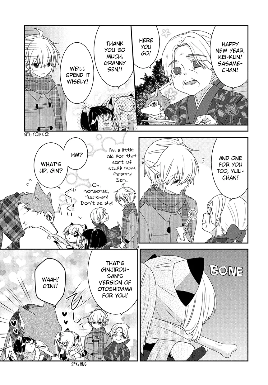 Read Nukoduke!  Manga chapter 193 image 3 on Lezhin