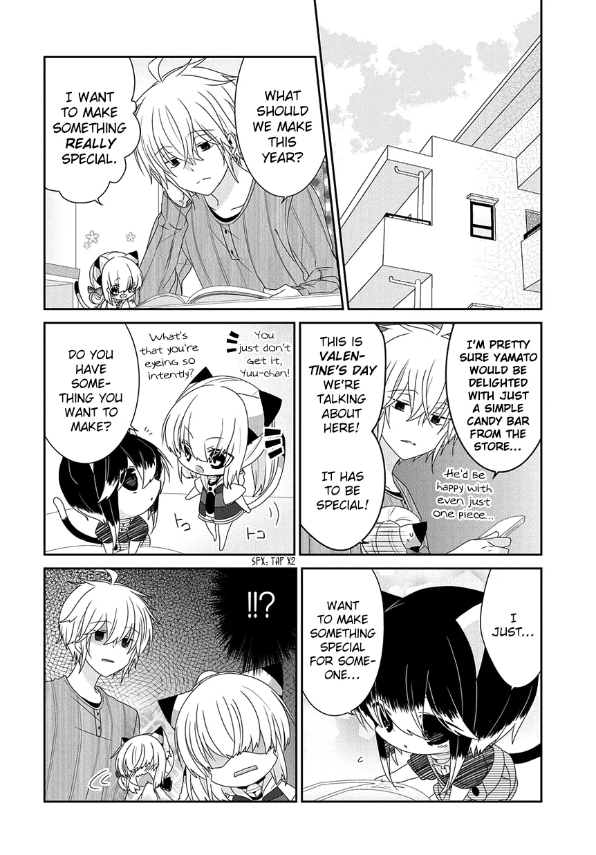 Read Nukoduke!  Manga chapter 197 image 2 on Lezhin