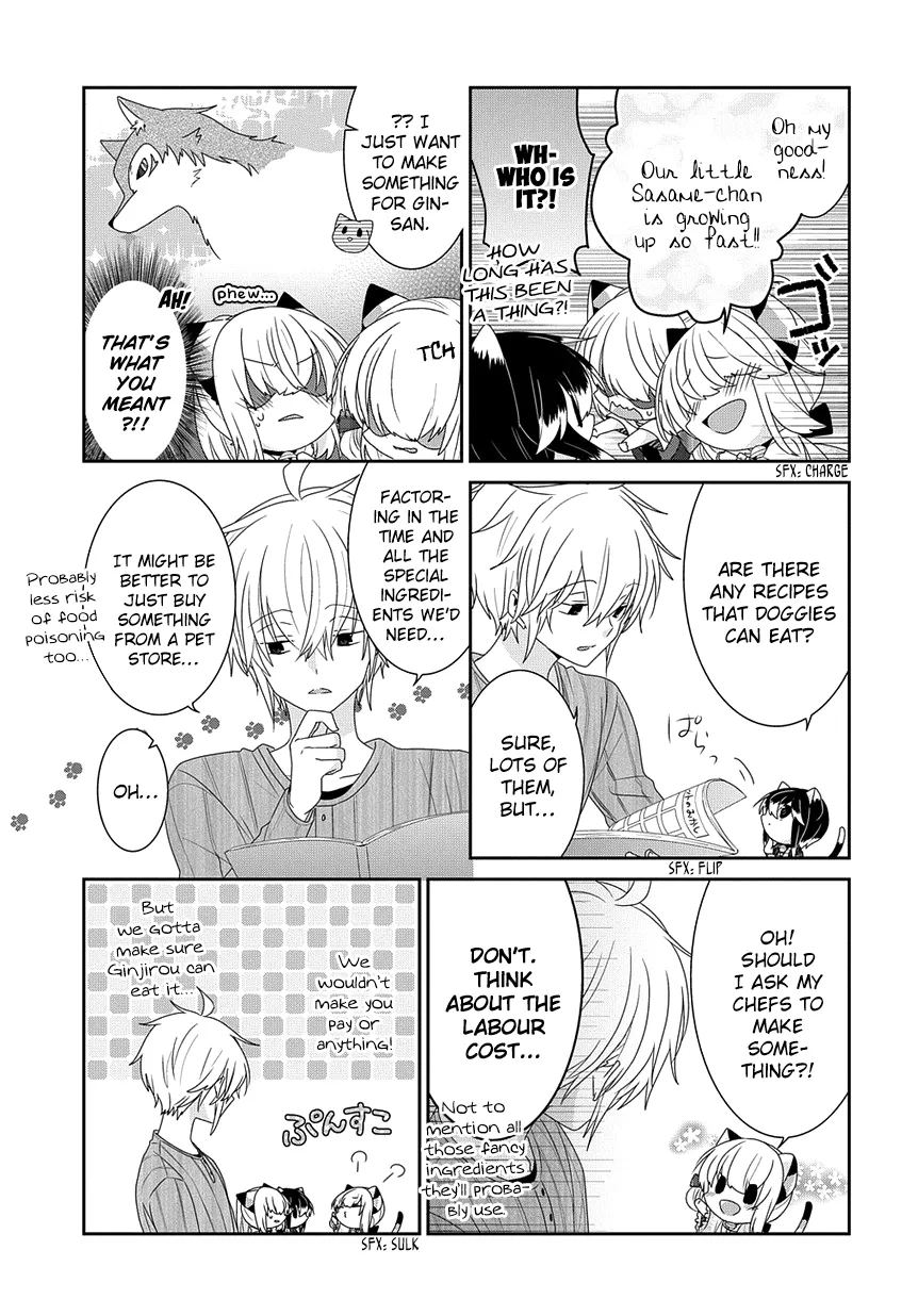 Read Nukoduke!  Manga chapter 197 image 3 on Lezhin