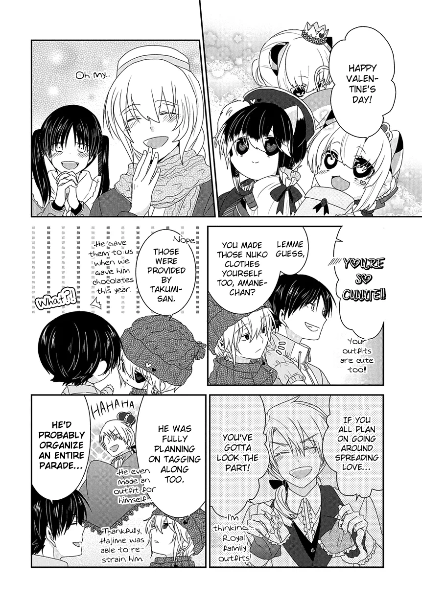 Read Nukoduke!  Manga chapter 198 image 4 on Lezhin