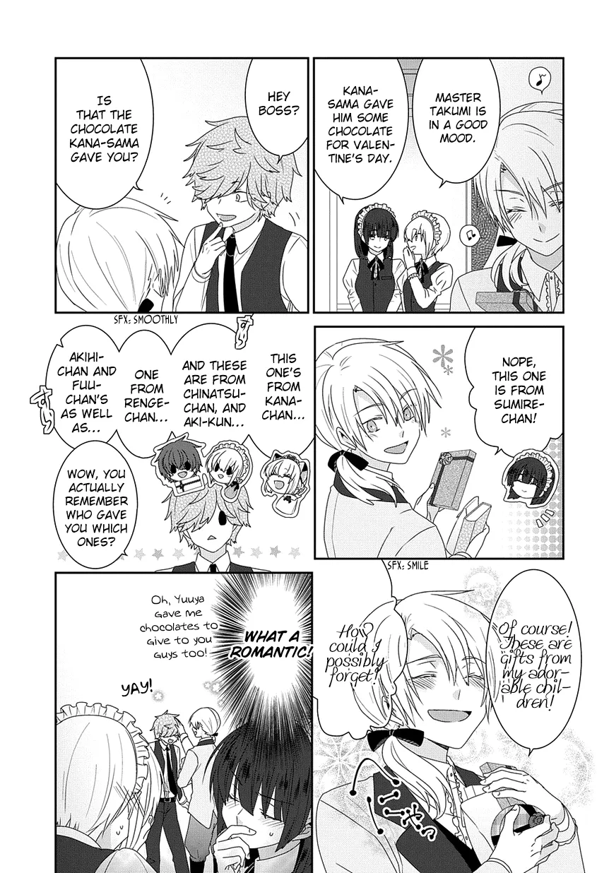 Read Nukoduke!  Manga chapter 198 image 5 on Lezhin