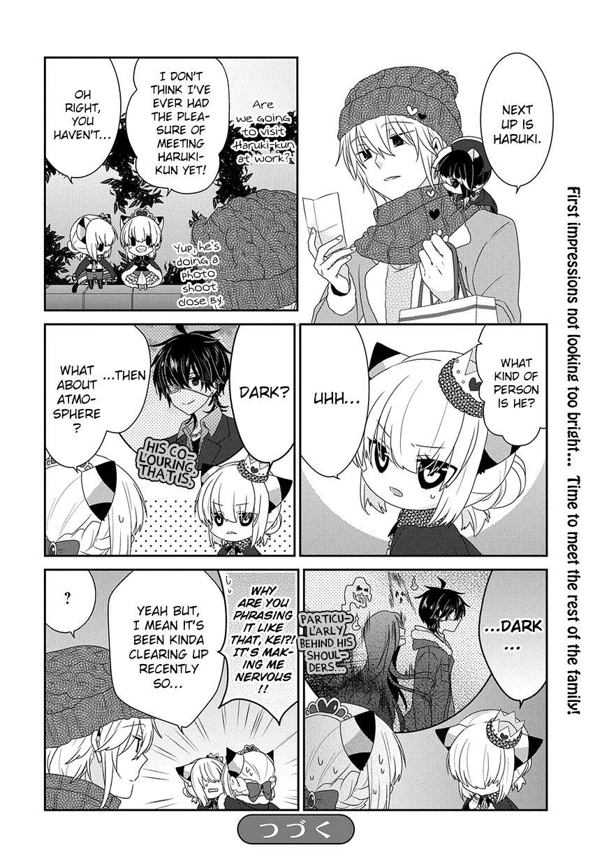 Read Nukoduke!  Manga chapter 198 image 6 on Lezhin