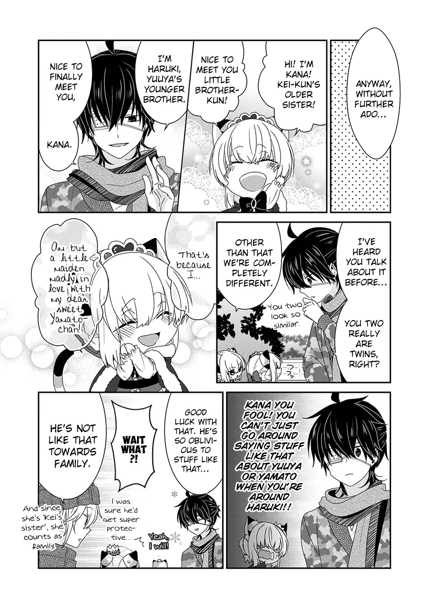 Read Nukoduke!  Manga chapter 199 image 3 on Lezhin