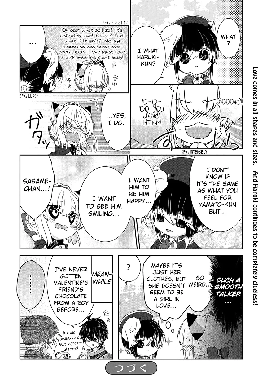 Read Nukoduke!  Manga chapter 199 image 6 on Lezhin