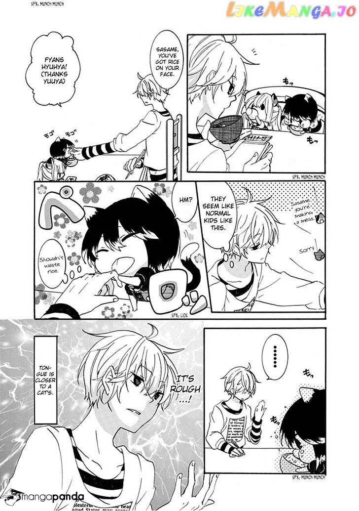 Read Nukoduke!  Manga chapter 2 image 4 on Lezhin