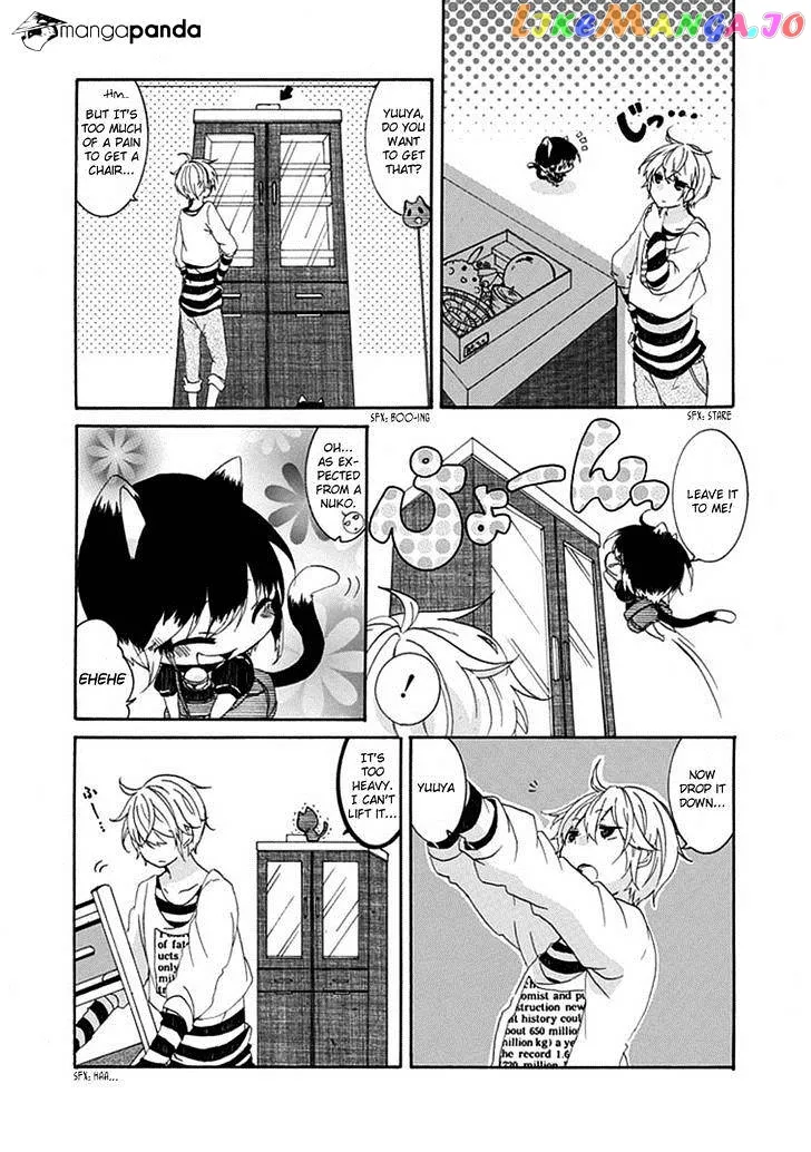 Read Nukoduke!  Manga chapter 2 image 6 on Lezhin