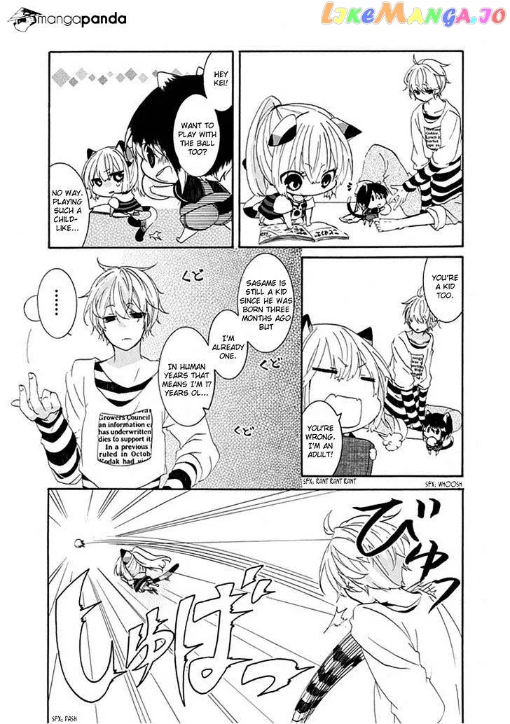 Read Nukoduke!  Manga chapter 2 image 7 on Lezhin