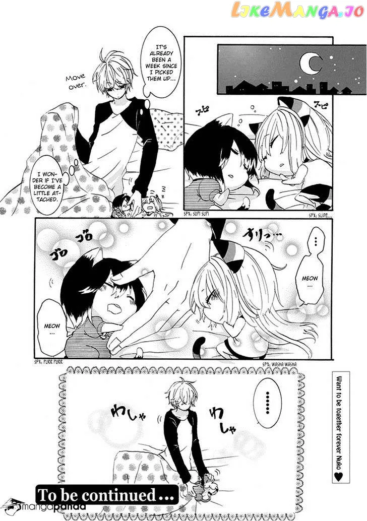 Read Nukoduke!  Manga chapter 2 image 8 on Lezhin