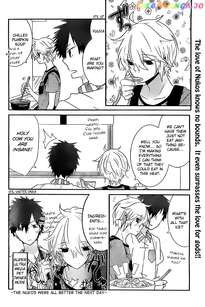 Read Nukoduke!  Manga chapter 20.1 image 4 on Lezhin