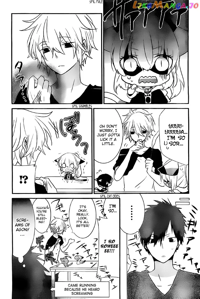 Read Nukoduke!  Manga chapter 20.1 image 6 on Lezhin