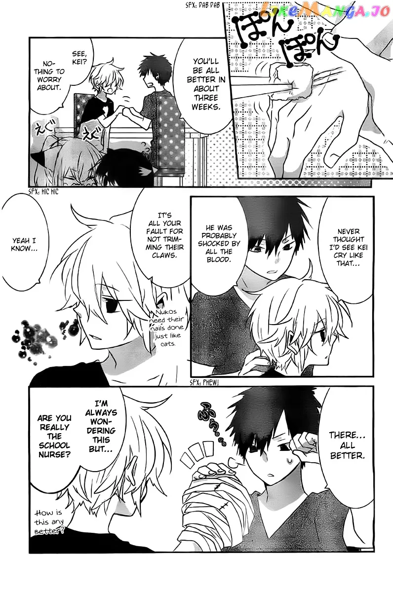 Read Nukoduke!  Manga chapter 20.1 image 7 on Lezhin